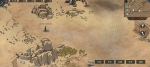 部落与弯刀黑崖通关打法流程