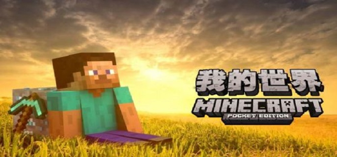 我的世界熔炉的燃料有什么用怎么得