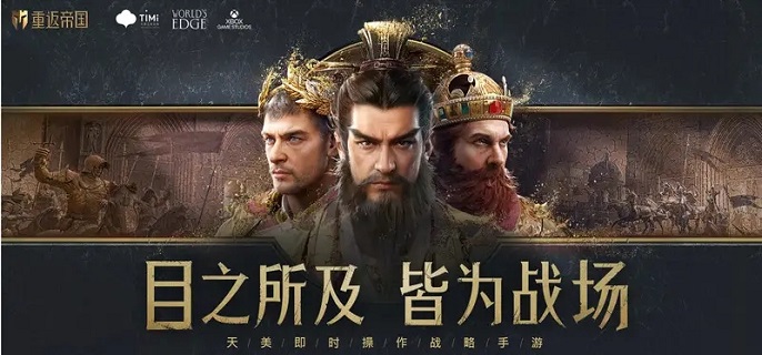 重返帝国弓兵什么阵容厉害