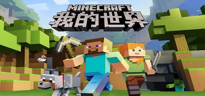 我的世界屏障怎么得