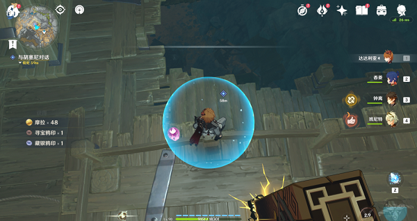 原神深泥奇谭第三天活动通关攻略