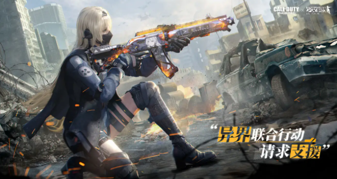 使命召唤手游战场彩蛋触发条件