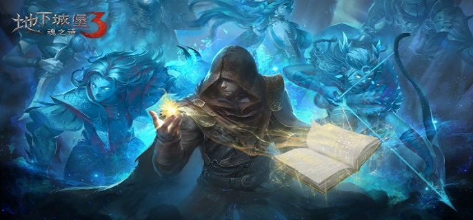 地下城堡3污秽教主菲利蒙打法机制介绍