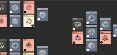 堆叠大陆旧书效果介绍有什么用