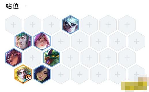 云顶之弈S7玉龙EZ玩法运营攻略