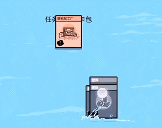 堆叠大陆塑料桶合成方法