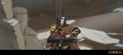 部落与弯刀鬣狗隐身流血流搭配玩法详解