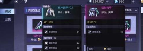 时空猎人3搬砖心得分享