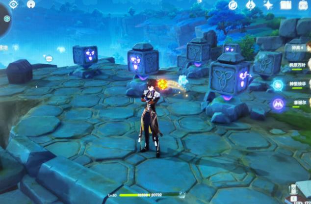 原神前往反抗军营地九宫格解密攻略 九宫格9个机关顺序详解[多图]图片1