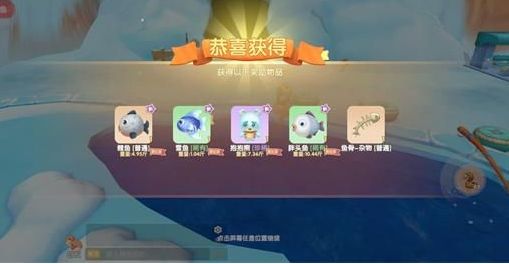 摩尔庄园鲨鱼在哪钓？钓鲨鱼位置大全[多图]图片2