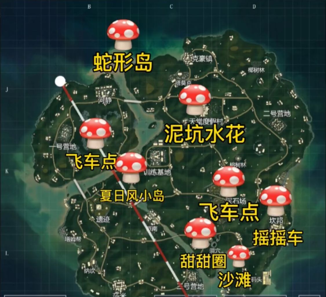 和平精英z城接吻石位置在什么地方？z城接吻石位置分享[多图]图片3