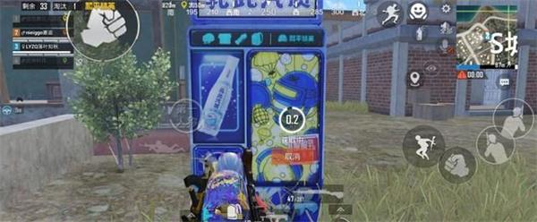 和平精英z城接吻石位置在什么地方？z城接吻石位置分享[多图]图片1