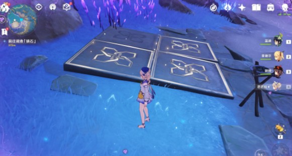 原神异相需共照任务攻略 清籁岛异相需共照石碑解密流程[多图]图片2