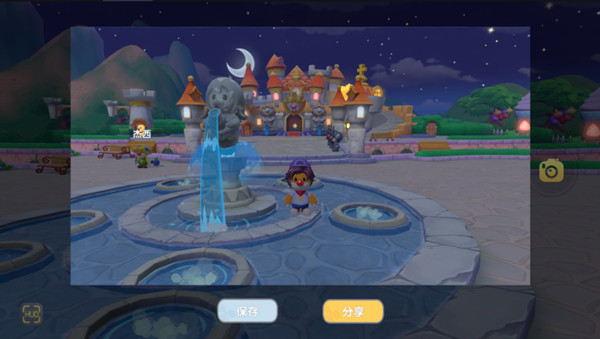 摩尔庄园怎么拍照？摩尔庄园手游拍照操作教学攻略[多图]图片2