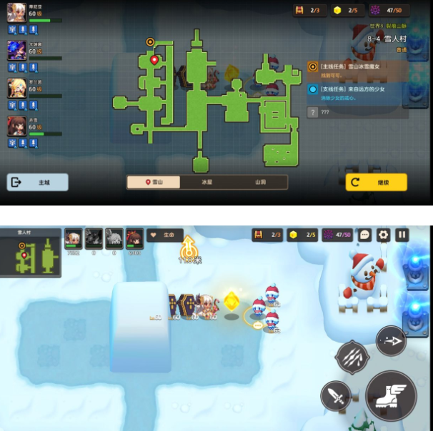 坎特伯雷公主与骑士唤醒冠军之剑的奇幻冒险8-4全收集通关攻略大全[多图]图片3