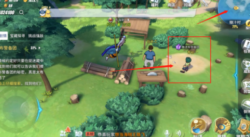 航海王热血航线糖汁村撒谎布警备团任务怎么做？撒谎布警备团任务流程一览[多图]图片3