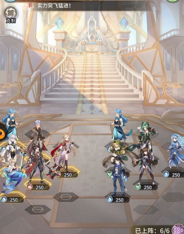 斗罗大陆武魂觉醒天斗宫变终章5-3攻略大全，第五章第三关打法阵容图文推荐[多图]图片2