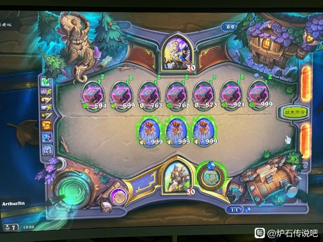 炉石传说贫瘠之地谜题怎么过？贫瘠之地谜题解析攻略[多图]图片3