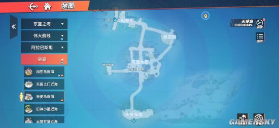 航海王热血航线天使岛100%探索攻略大全，天使岛全收集隐藏奖励图文汇总[多图]图片1