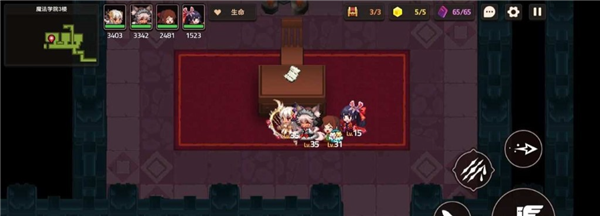 坎公骑冠剑超自然少女与密室任务怎么完成？罗拉的日记本位置图文汇总[多图]图片2