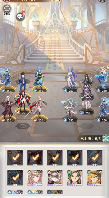 斗罗大陆武魂觉醒天斗宫变终章5-2攻略大全，天斗宫变第五章5-2打法阵容推荐[多图]图片2