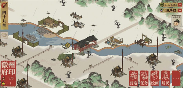 江南百景图徽州府码头在哪里？徽州府码头位置介绍[多图]图片2