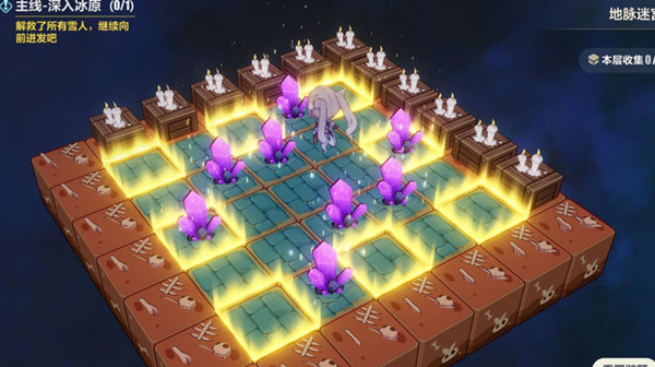 崩坏三沉吟的泉水攻略大全 沉吟的泉水地脉迷宫通关图文攻略[多图]图片3