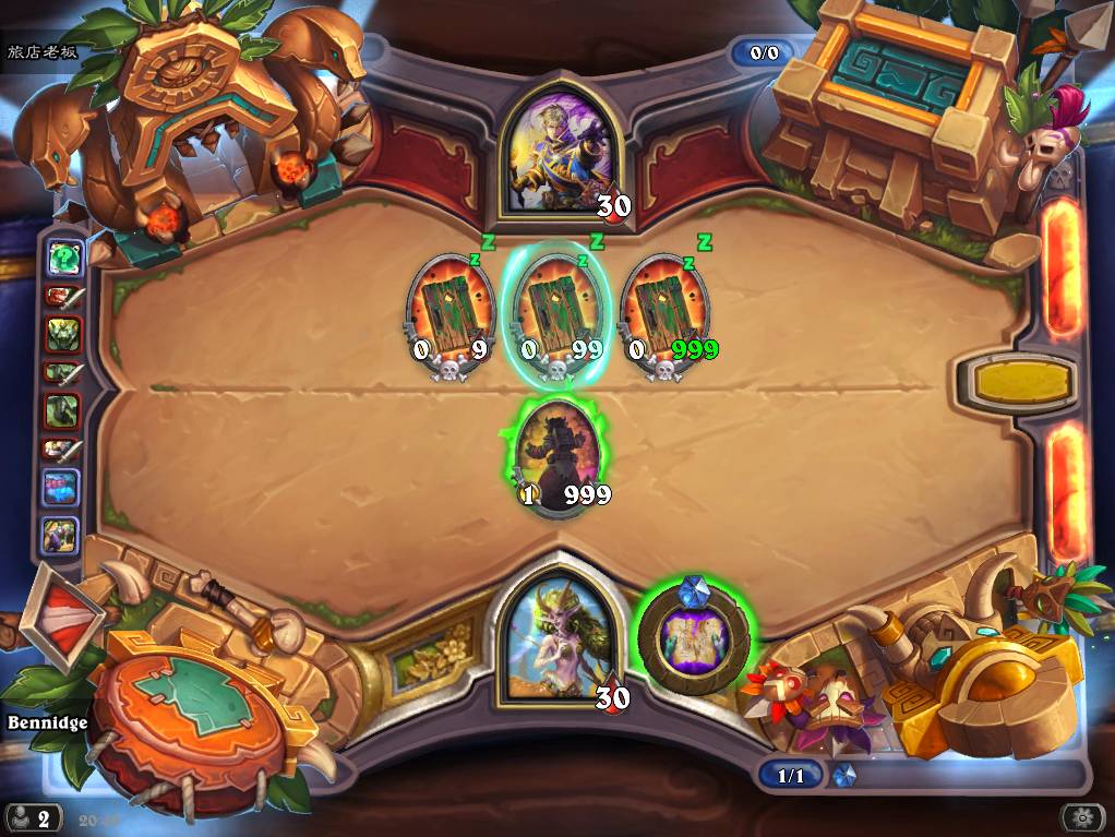 炉石传说迷宫怎么过？迷宫通关攻略[多图]图片1