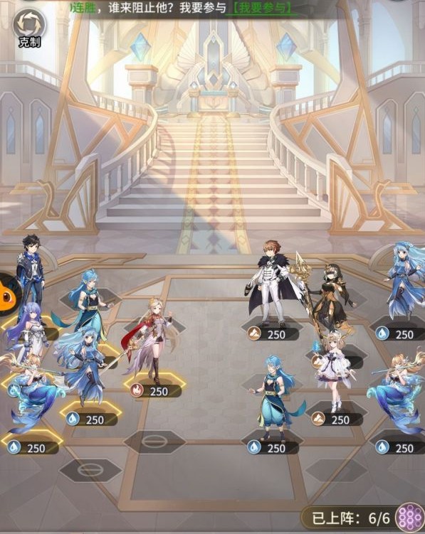 斗罗大陆武魂觉醒天斗宫变终章5-3攻略大全，第五章第三关打法阵容图文推荐[多图]图片1