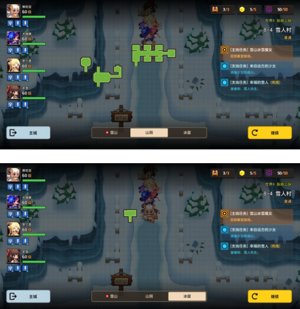 坎特伯雷公主与骑士唤醒冠军之剑的奇幻冒险8-4全收集通关攻略大全[多图]图片2