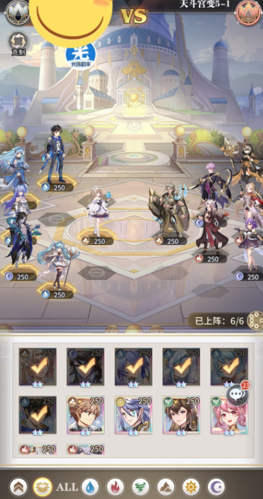 斗罗大陆武魂觉醒天斗宫变终章5-1攻略大全，第五章5-1最强通关阵容推荐[多图]图片1