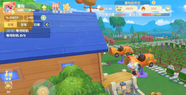 摩尔庄园怎么拍照？摩尔庄园手游拍照操作教学攻略[多图]图片1