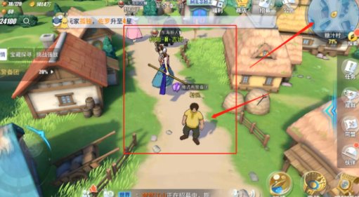 航海王热血航线糖汁村撒谎布警备团任务怎么做？撒谎布警备团任务流程一览[多图]图片1