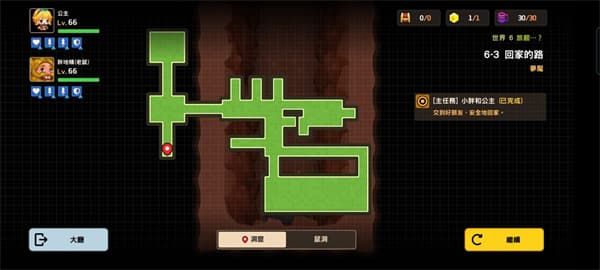 坎公骑冠剑噩梦6-3怎么全收集？噩梦6-3回家的路全收集攻略汇总[多图]图片1