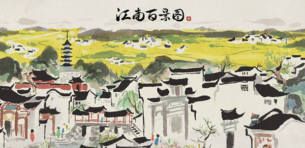 江南百景图徽商怎么玩？徽商经营垄断攻略大全[多图]图片1