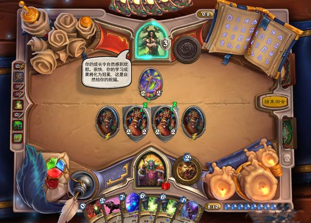 炉石传说英雄之书玛法里奥怎么通关？英雄之书玛法里奥全关卡图文通关攻略[多图]图片2