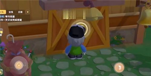 摩尔庄园手游偷牛bug怎么玩？卡偷牛bug教程[多图]图片1