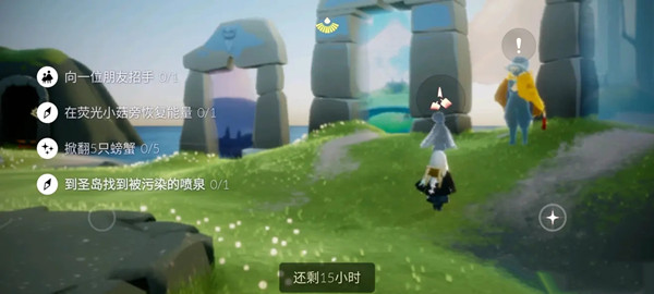 光遇圣岛被污染的喷泉在哪里？海洋节圣岛喷泉具体位置图示[多图]图片1