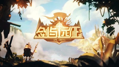 剑与远征废土镖客试炼之地攻略大全 废土镖客试炼之地攻略汇总[多图]图片3