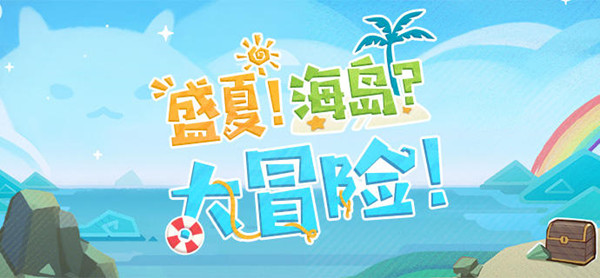 原神早柚武器圣遗物搭配什么好？早柚武器圣遗物搭配选择攻略[多图]图片1