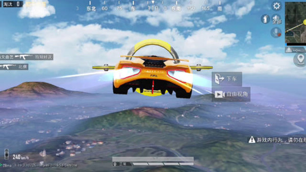 和平精英动力赛道怎么玩？动力赛道进入位置介绍[多图]图片1