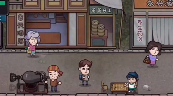 打工生活模拟器五子棋怎么玩？五子棋神童挑战技巧攻略[多图]图片2