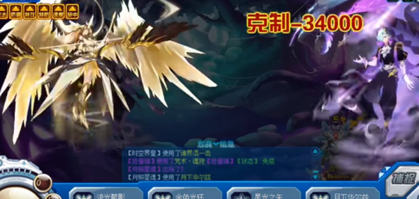 赛尔号坦普瑞怎么打？坦普瑞地狱难度通关阵容搭配推荐[多图]图片2