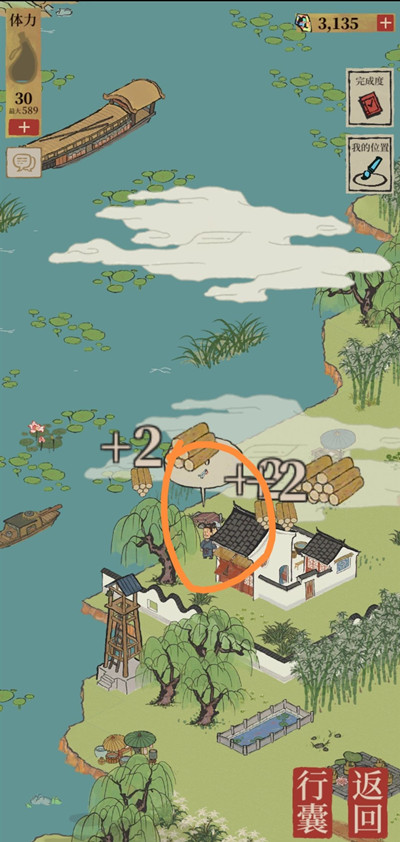 江南百景图钱塘春行宝箱钥匙在哪？杭州探险钱塘春行宝箱钥匙位置大全[多图]图片2