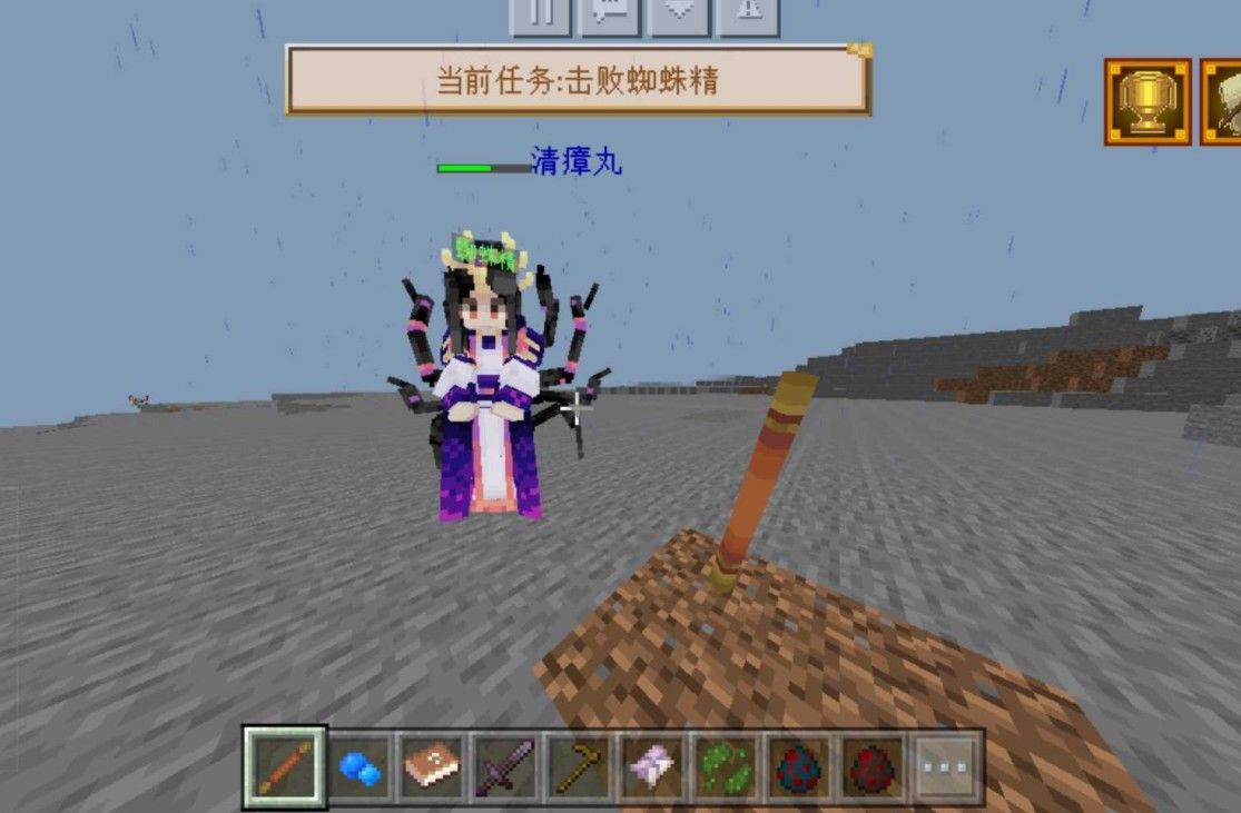 我的世界大闹天宫蜘蛛精位置大全，全地图蜘蛛精位置图文汇总[多图]图片1