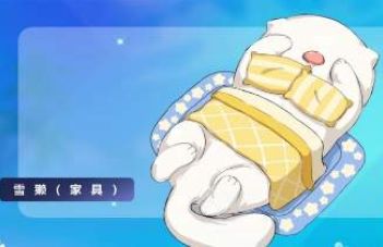 摩尔庄园雪獭怎么获得？雪獭获取方法[多图]图片2