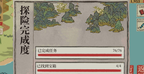 江南百景图应天府限时探险宝箱钥匙在哪里？应天府限时探险4个宝箱钥匙位置图示[多图]图片1