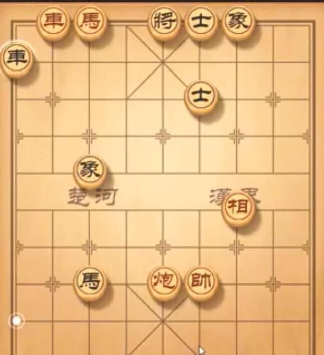 天天象棋7.5残局挑战236期破解步骤图文攻略[多图]图片2