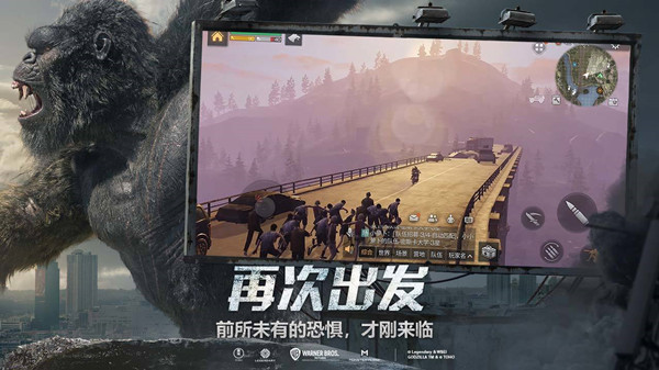 明日之后半感染者是什么？半感染者最新爆料分享[多图]图片2