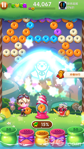 全民泡泡大战游戏截图